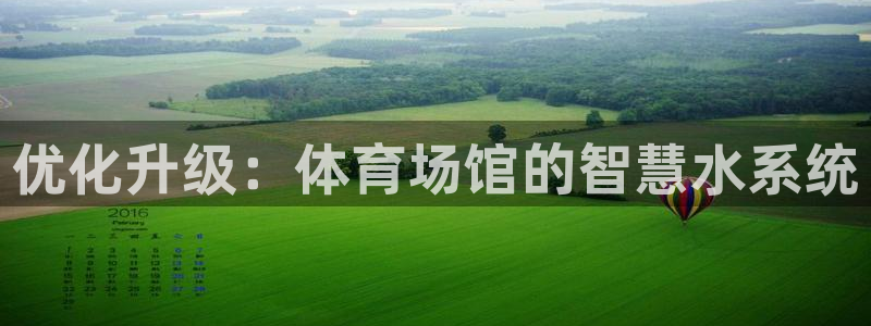 尊龙凯时的钱能退回来吗