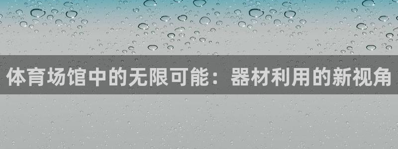 尊龙官网手机版
