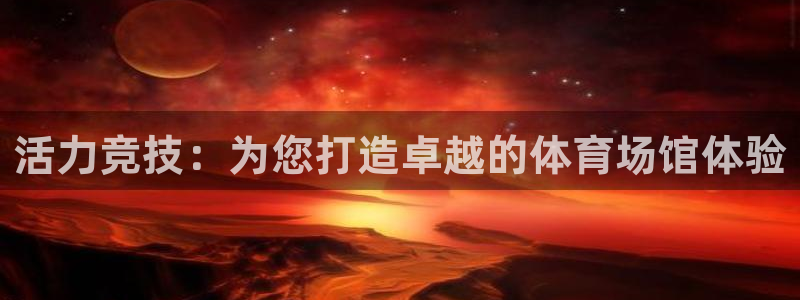 尊龙凯时充十万返现多少