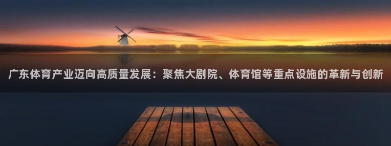 尊龙凯时官方网站