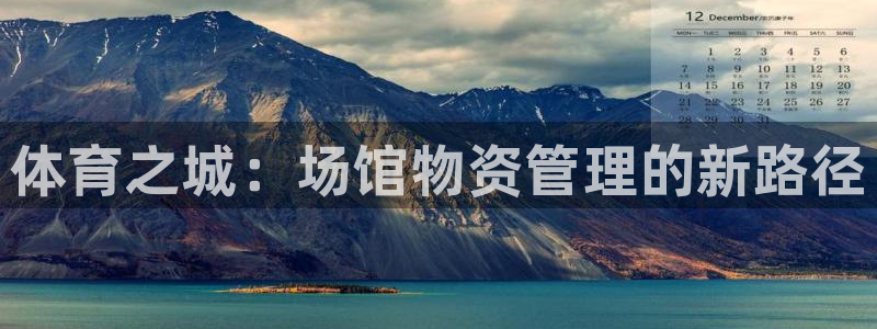 尊龙传奇英文怎么写