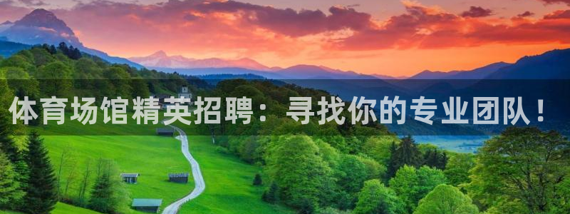 尊龙凯时最新平台登陆