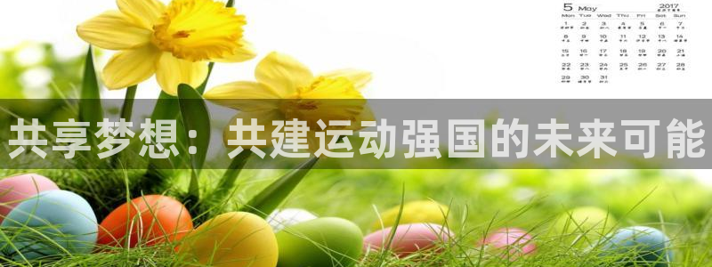 尊龙凯时ag旗舰厅官